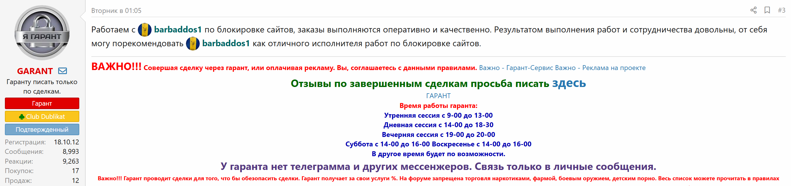 1755812152616.png