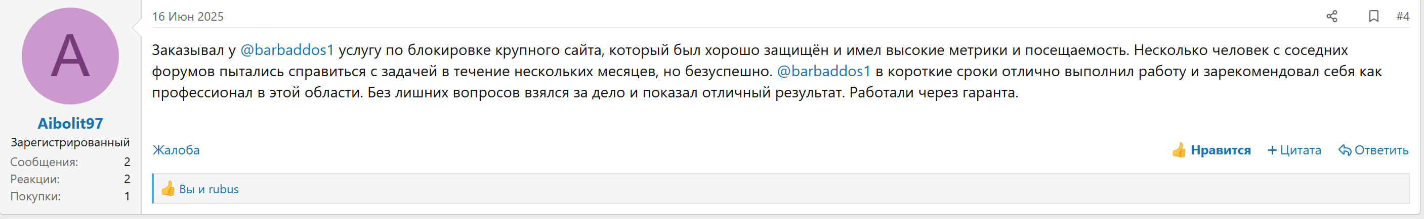 1755812231445.png