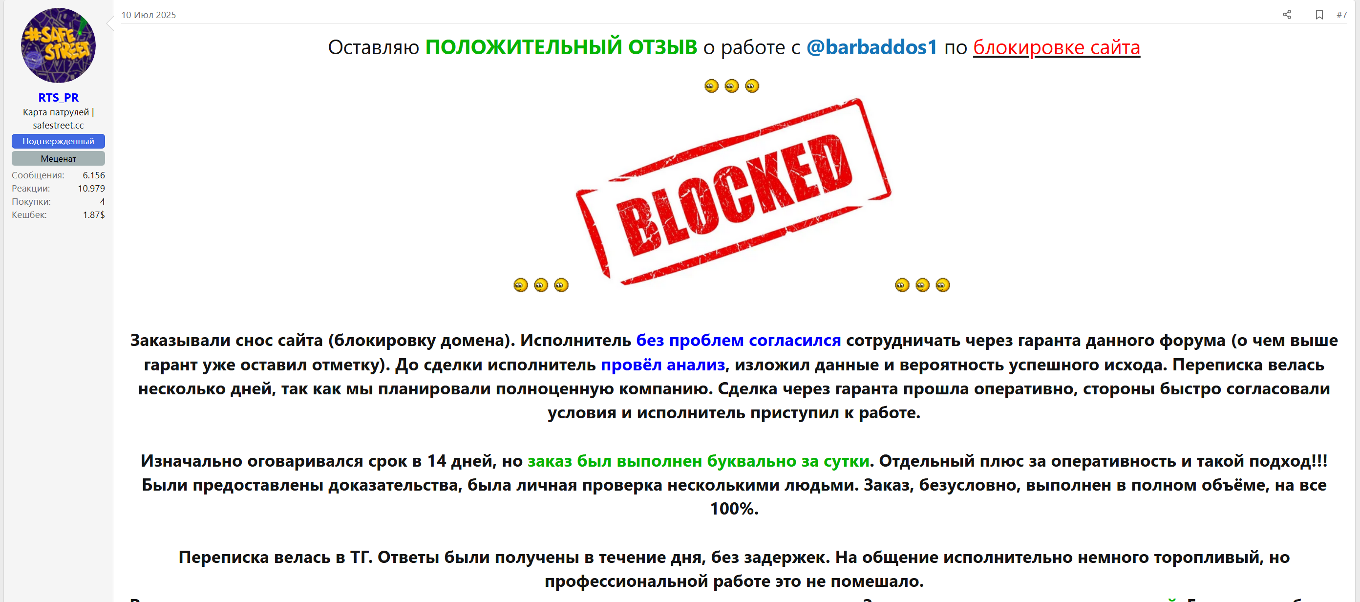 1755812327445.png