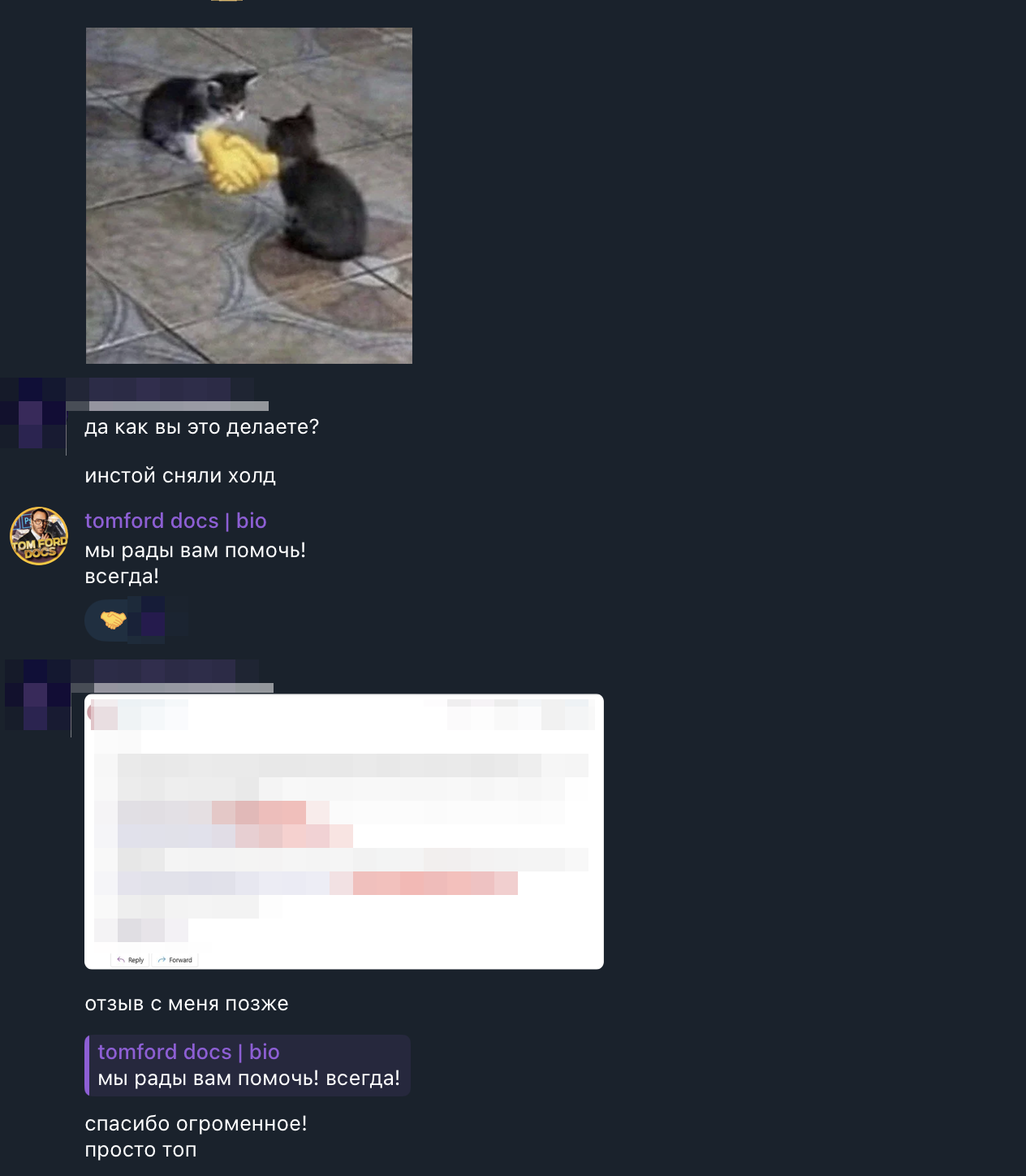 eee.png