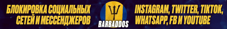 banner-new-qr.gif