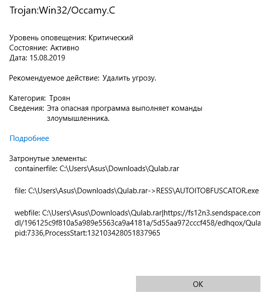 1565895499648.png