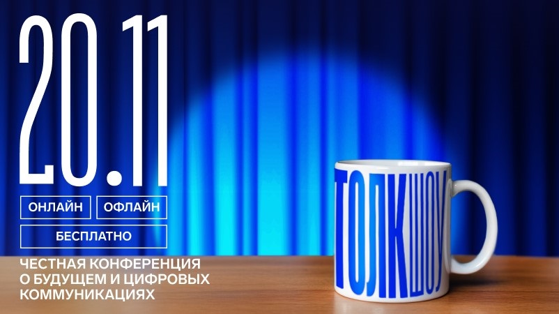 r3jlskol3uhrua8sq8msioqmhfd5tbwx.jpg