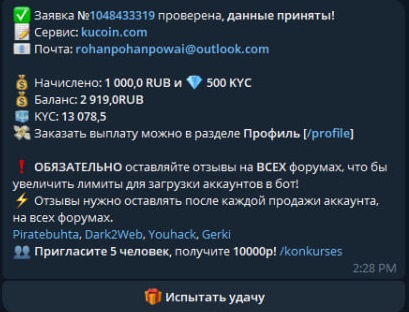rew3.jpg