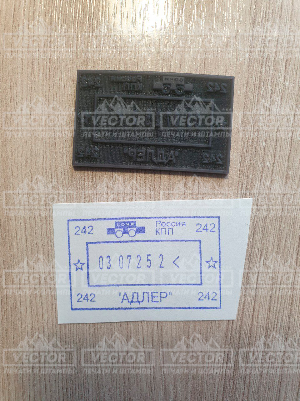 40030804.jpg