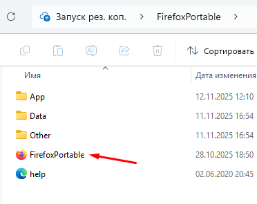 Screenshot-3.png