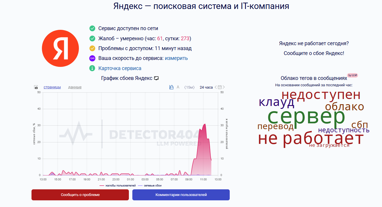 xtyiidazgi35mygr0rl418zx0t15w2pg.png