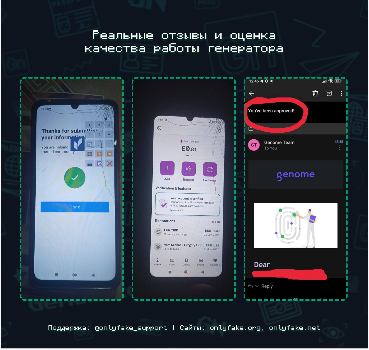 hmbHCHUjnz.png
