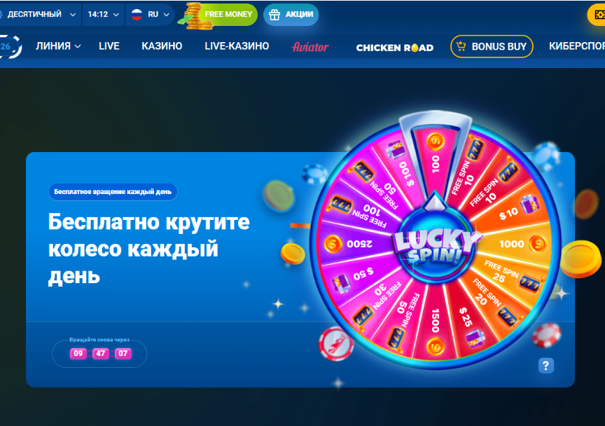 Screenshot (82).png