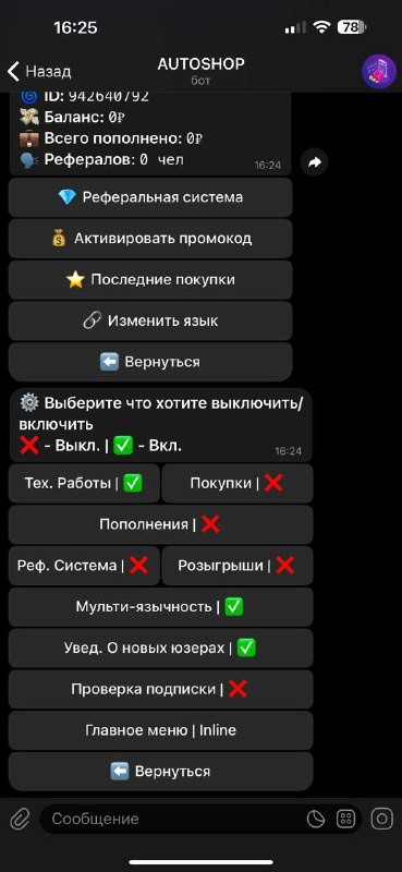 3ff848d6-4e18-414e-beac-492bbf377eda.jpg