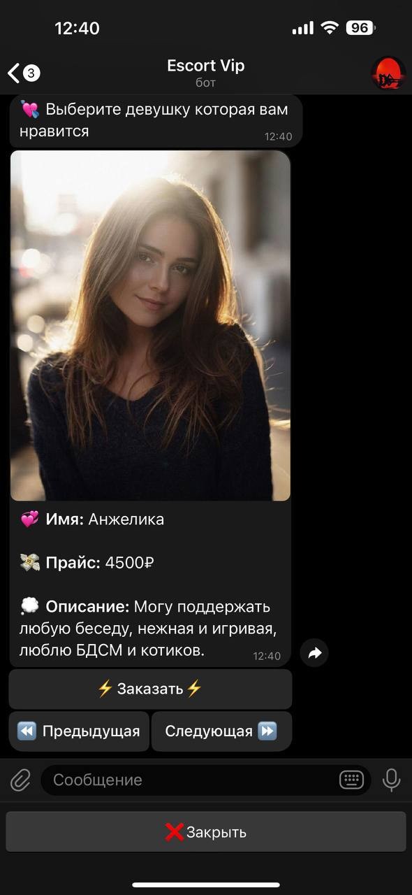 584eeaf2-9893-469b-9fb2-1c99b79c1e0d.jpg
