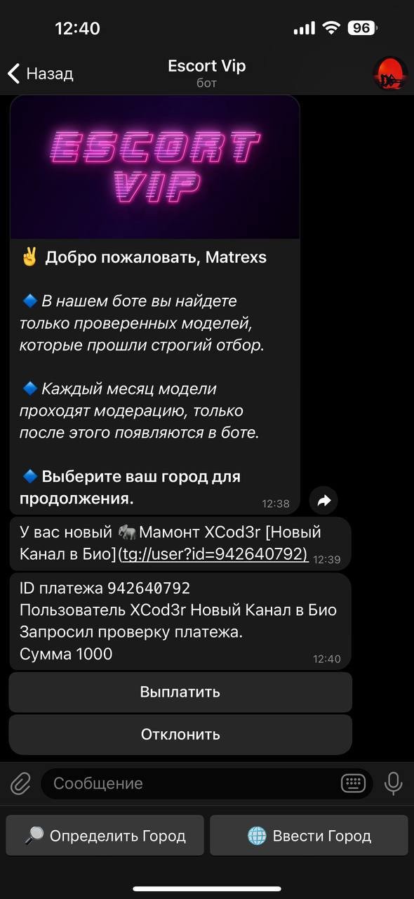 2f5b1bac-0f75-472e-b375-f0f0db3ac6d3.jpg