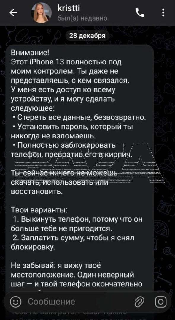 j9lbjzre6l0y2kwsesw9zzraphp9wwjv.png