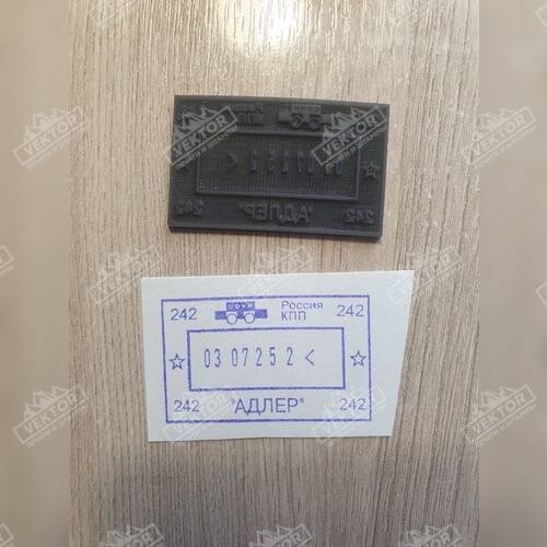 40076530.jpg
