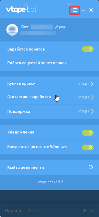 4a495274fb7a1a24a5b36.png