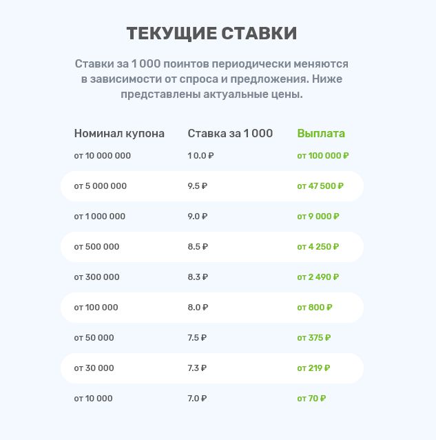 13074de5275946204f441.png