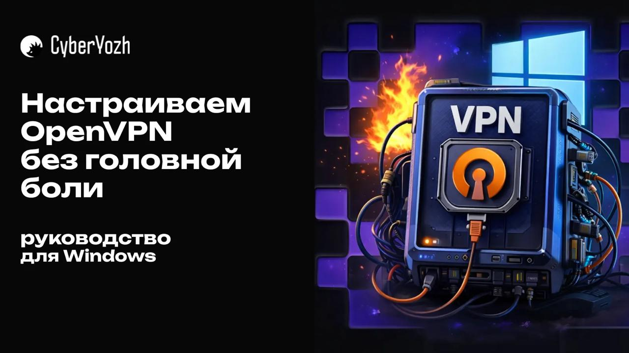 HDt1IPV.png