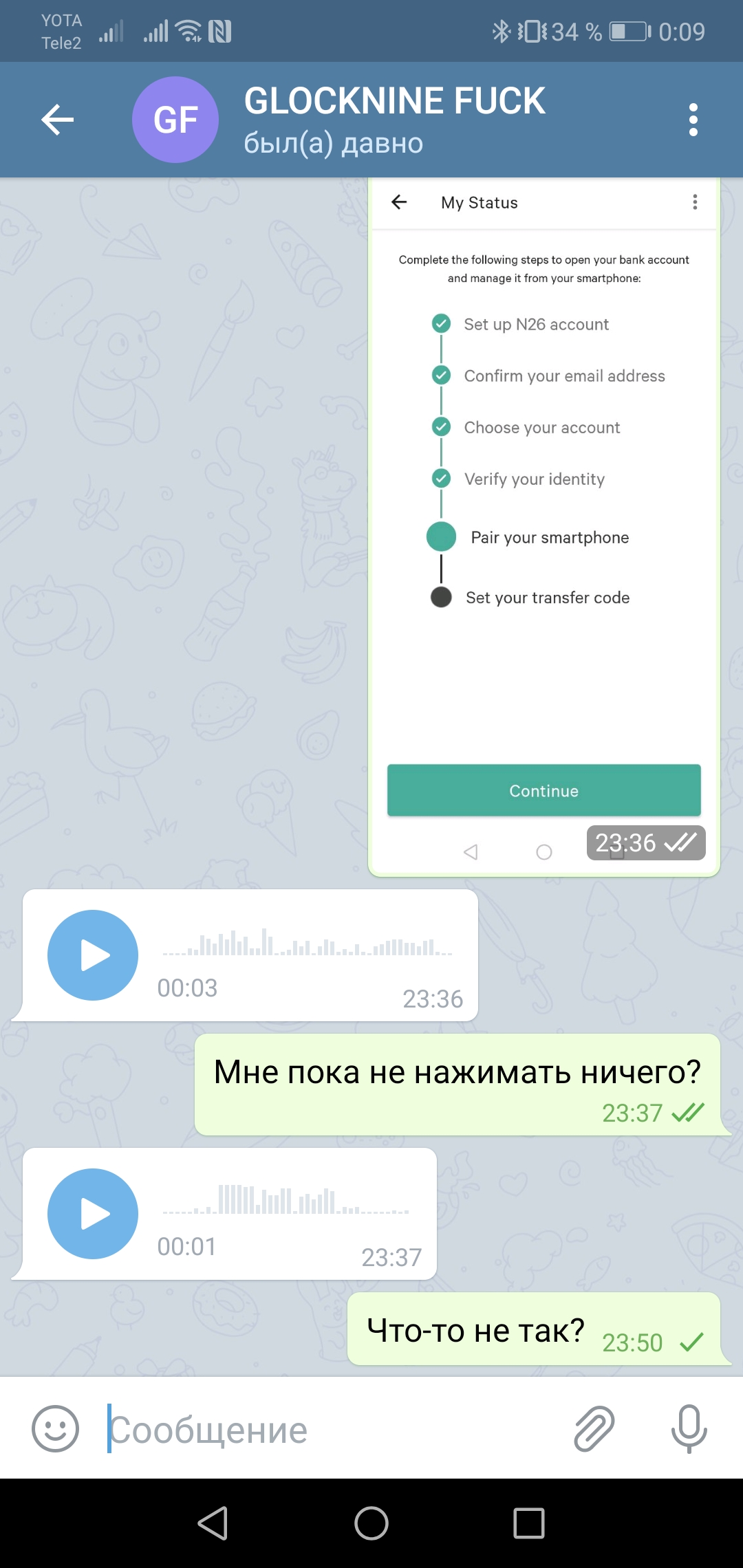 Screenshot_20190901_000940_org.telegram.messenger.jpg