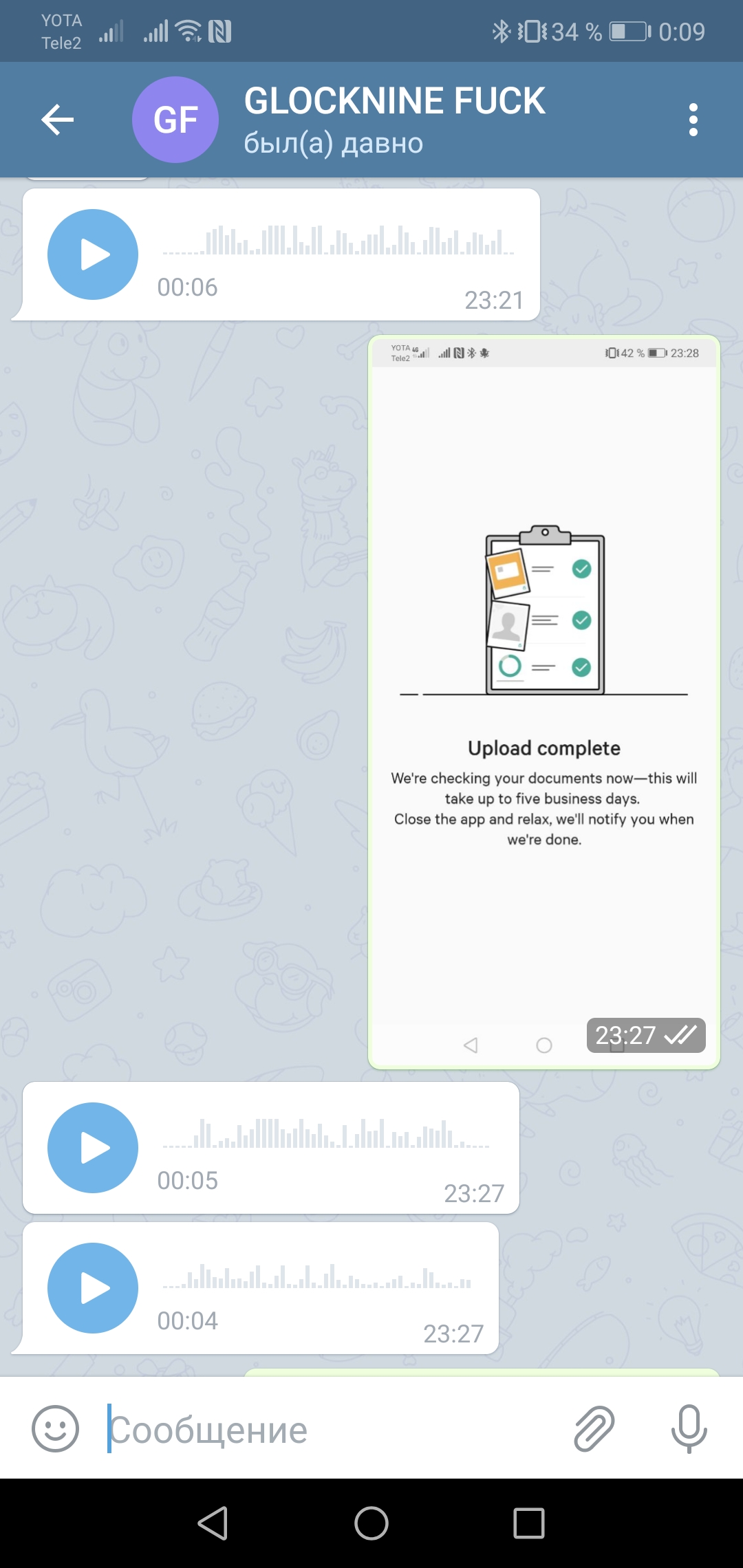 Screenshot_20190901_000913_org.telegram.messenger.jpg