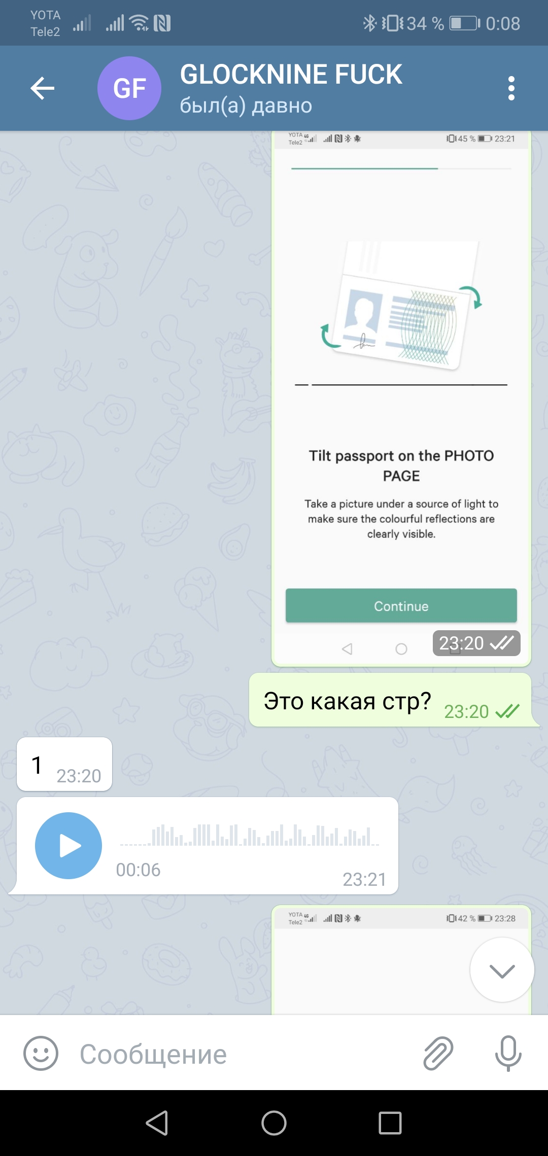 Screenshot_20190901_000859_org.telegram.messenger.jpg