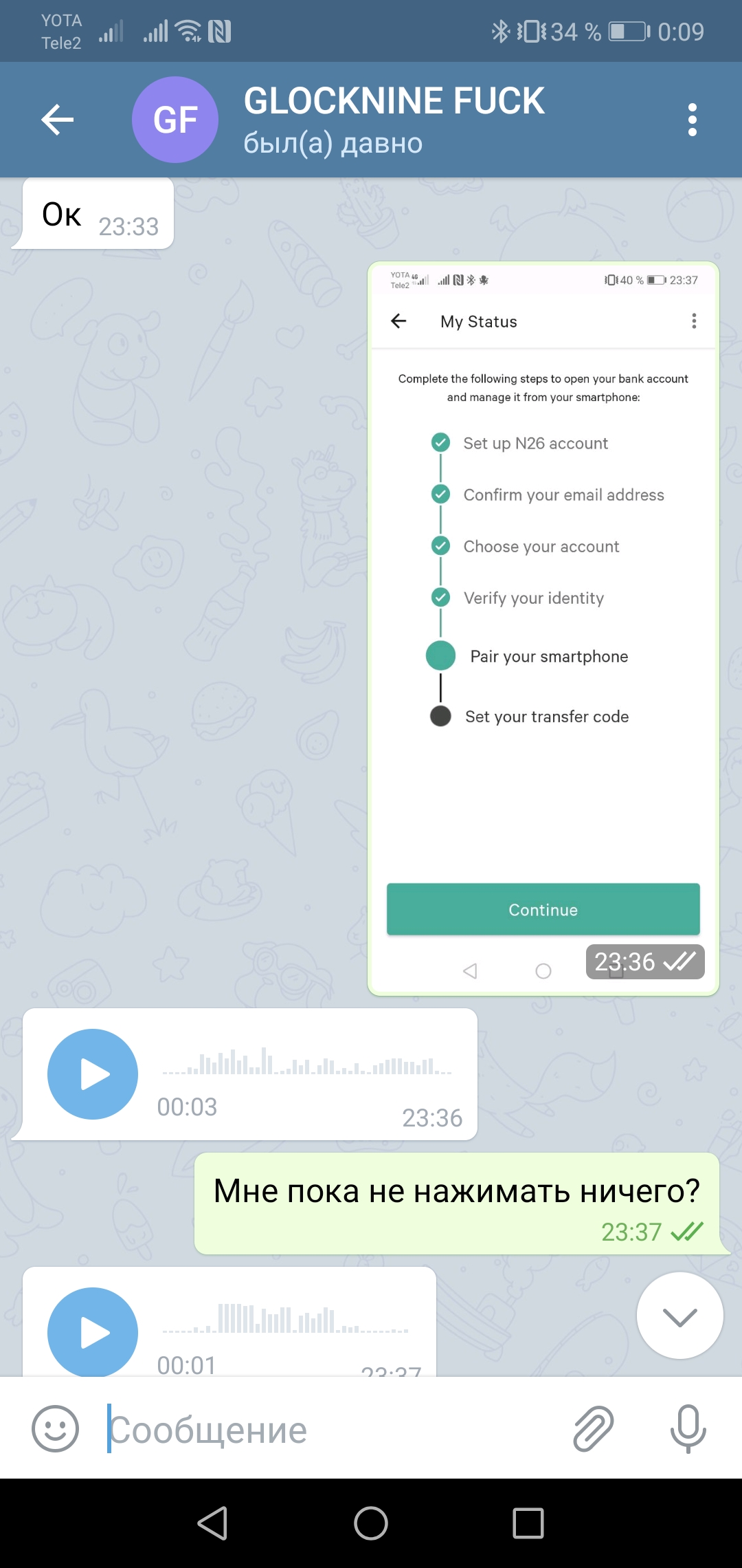 Screenshot_20190901_000936_org.telegram.messenger.jpg