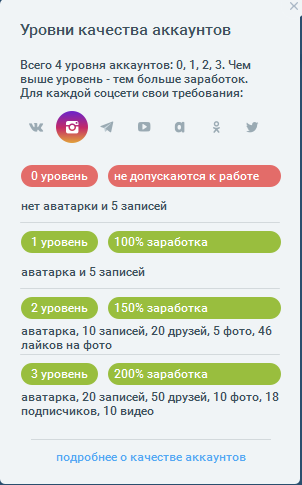 70837b87d4624cbb733b365ebc49c0b7.png