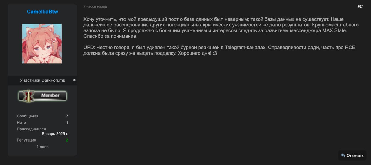 y4v5luqa5hb80eq2i0ikbwzem63ut8w2.png