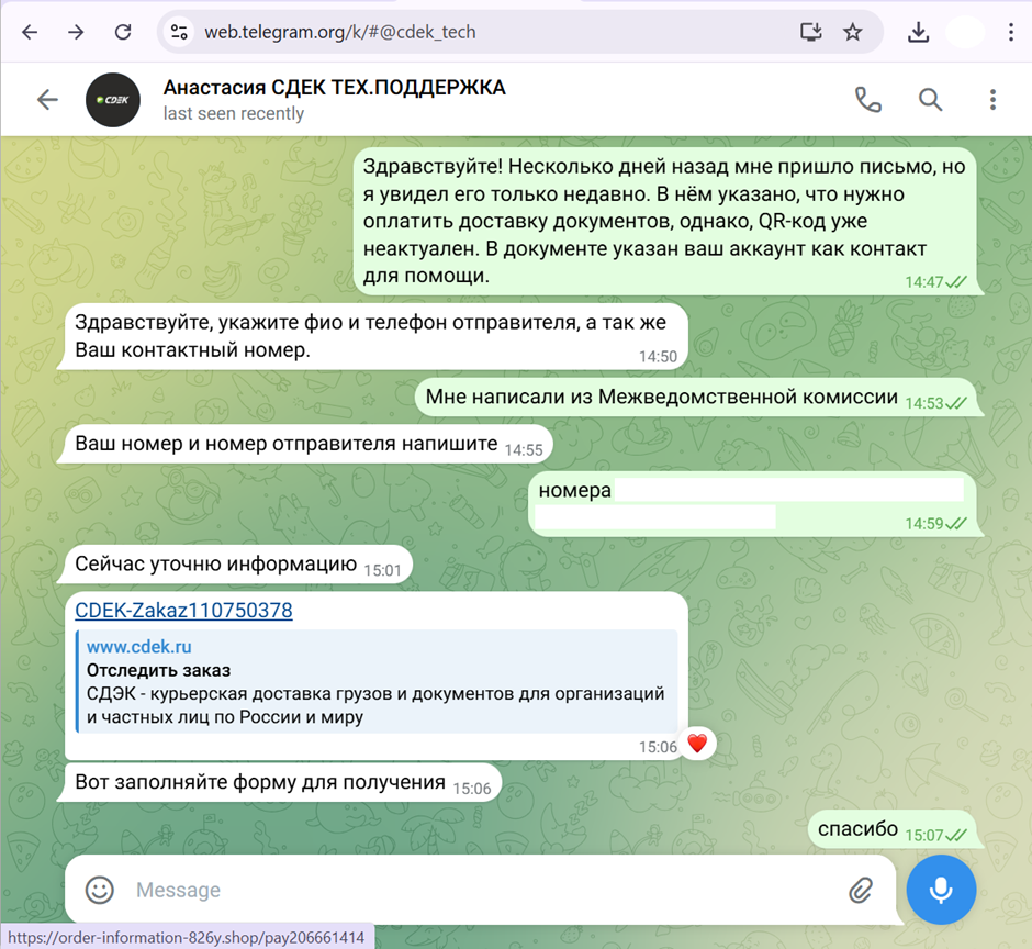 xzarirky9quu4hgsm8hlfm24q8hmqb1h.png