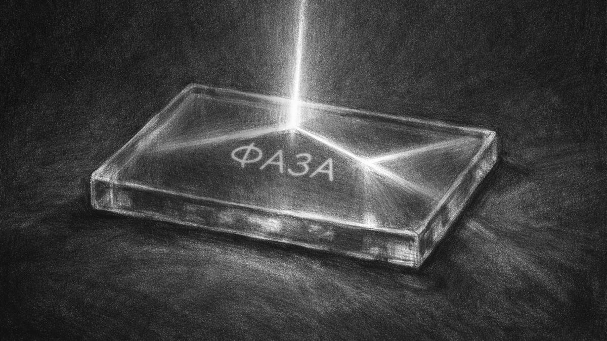 kxpa4lbol85jl70z9tq7392uh81idpvj.jpg