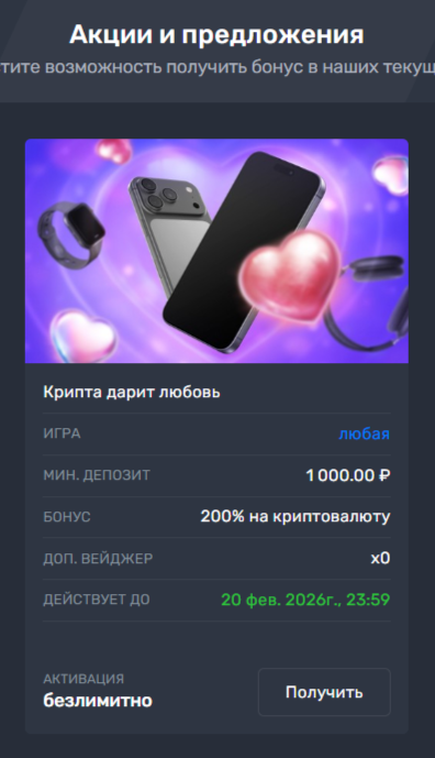 2026-02-15_11-58-40.png