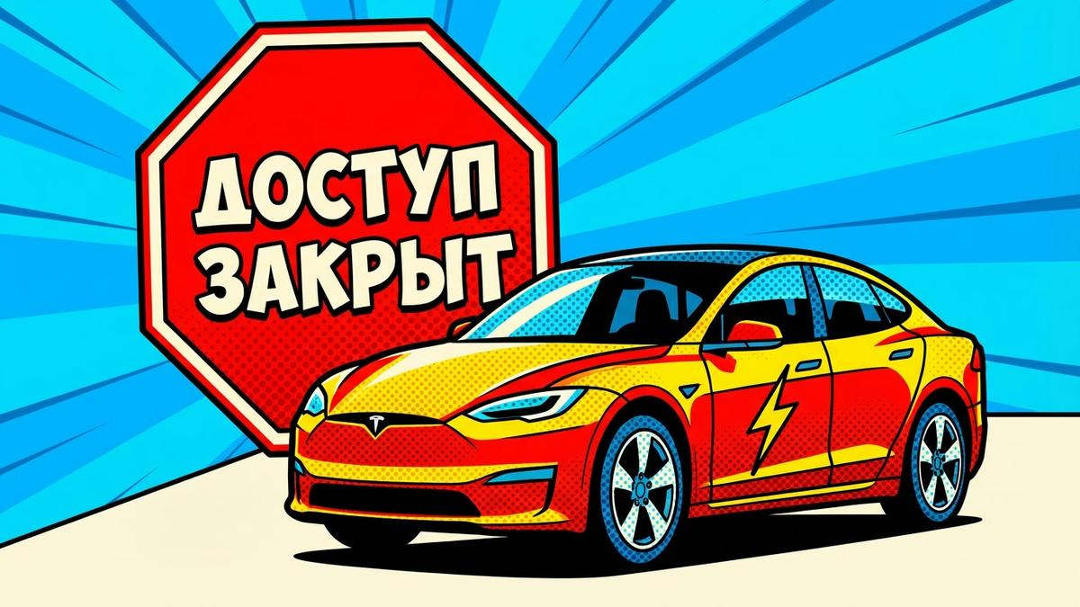 iptt9157bln0safi2tma5831b7cp9oqx.jpg