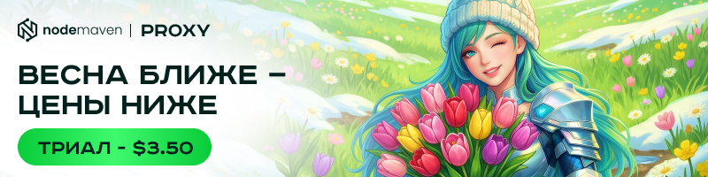 banner-RU-new-pricing.jpg
