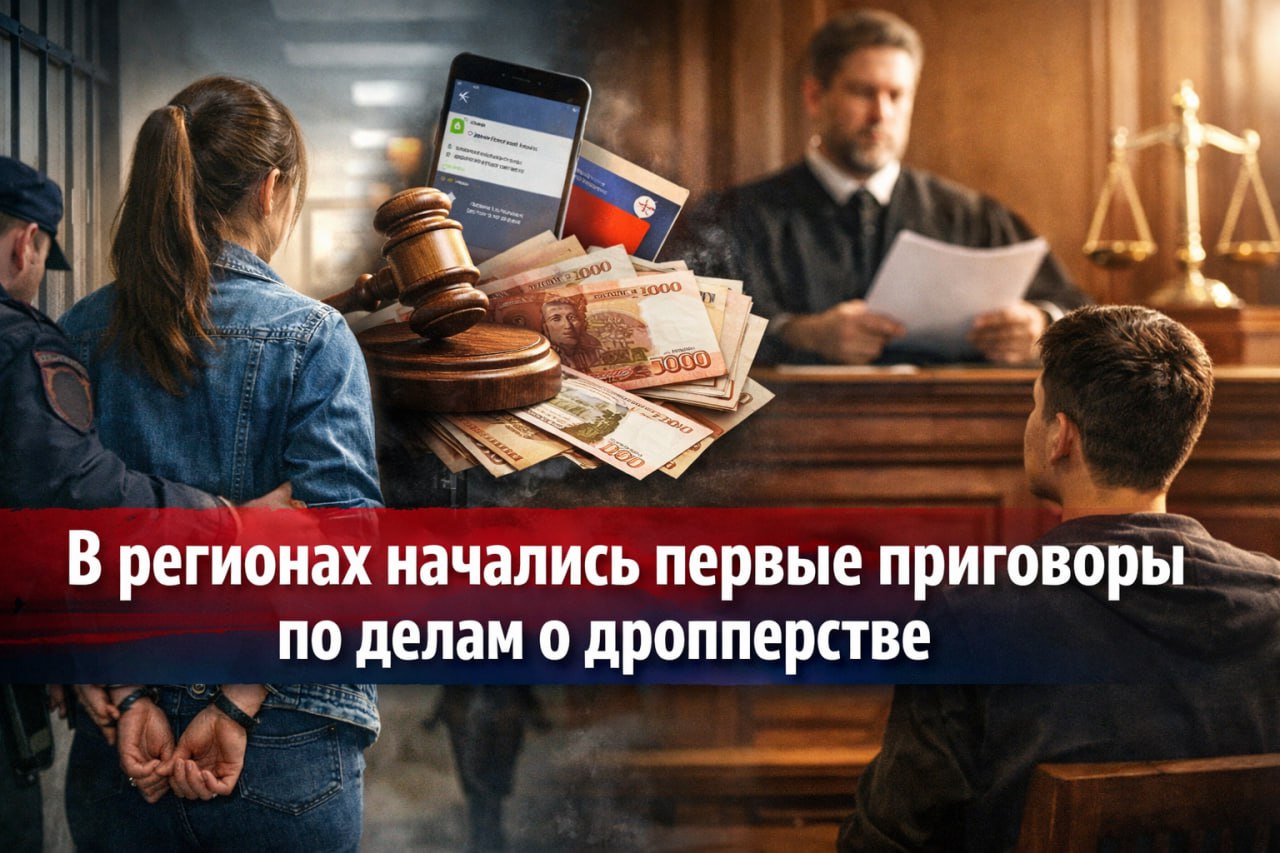 telegram-cloud-photo-size-2-5247082591599399676-y.jpg