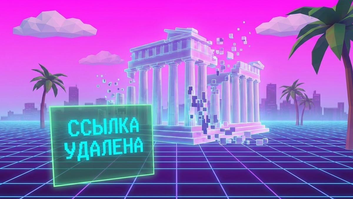 rrpf8ltunrlniksajy0b88iw7da32yqm.jpg