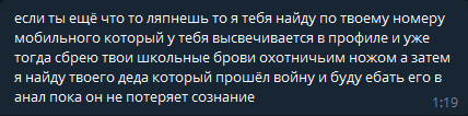 Screenshot_2.png