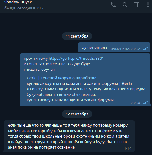 Screenshot_4.png