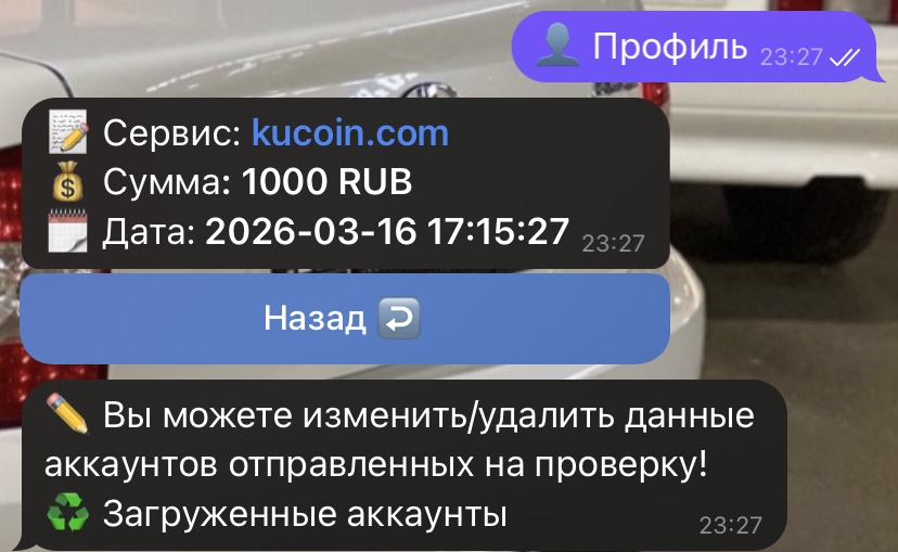 IMG_5153.jpeg