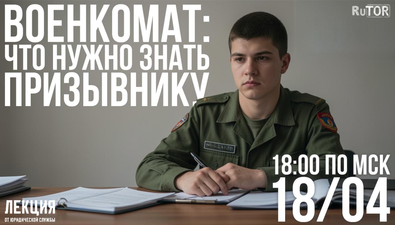 telegram-cloud-photo-size-2-5409352632205251557-y.jpg