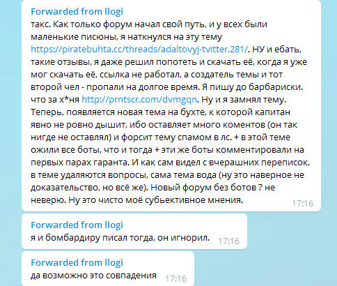 Screenshot_12.png