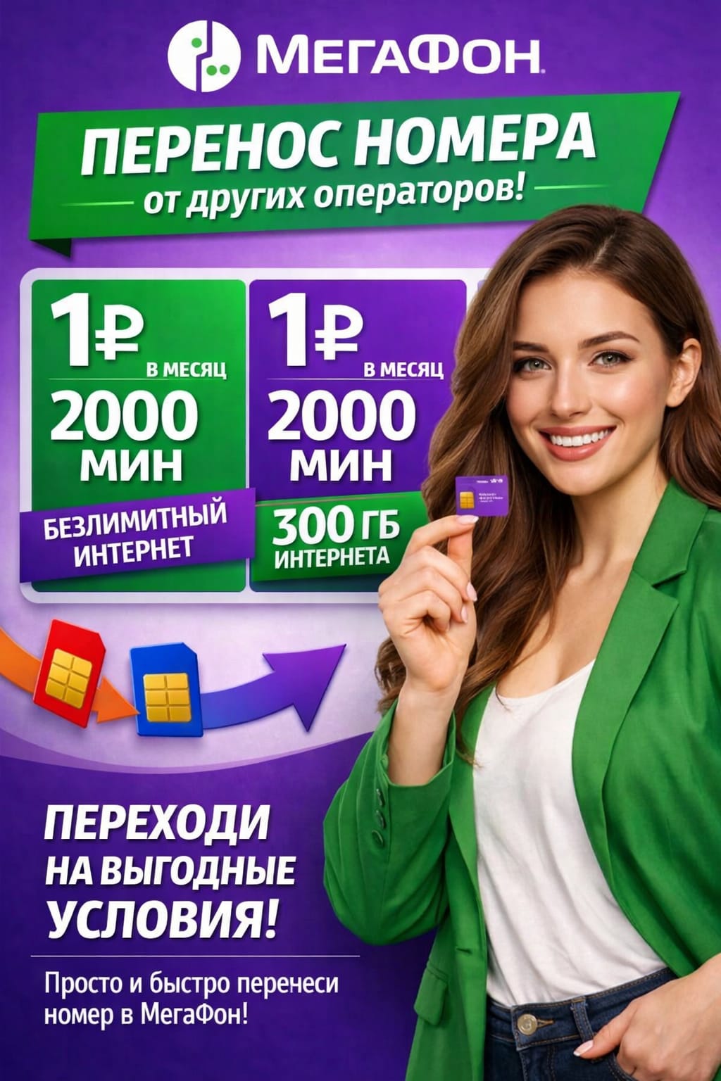 68ff159a-5686-43a4-8886-076b56f9da25.jpg