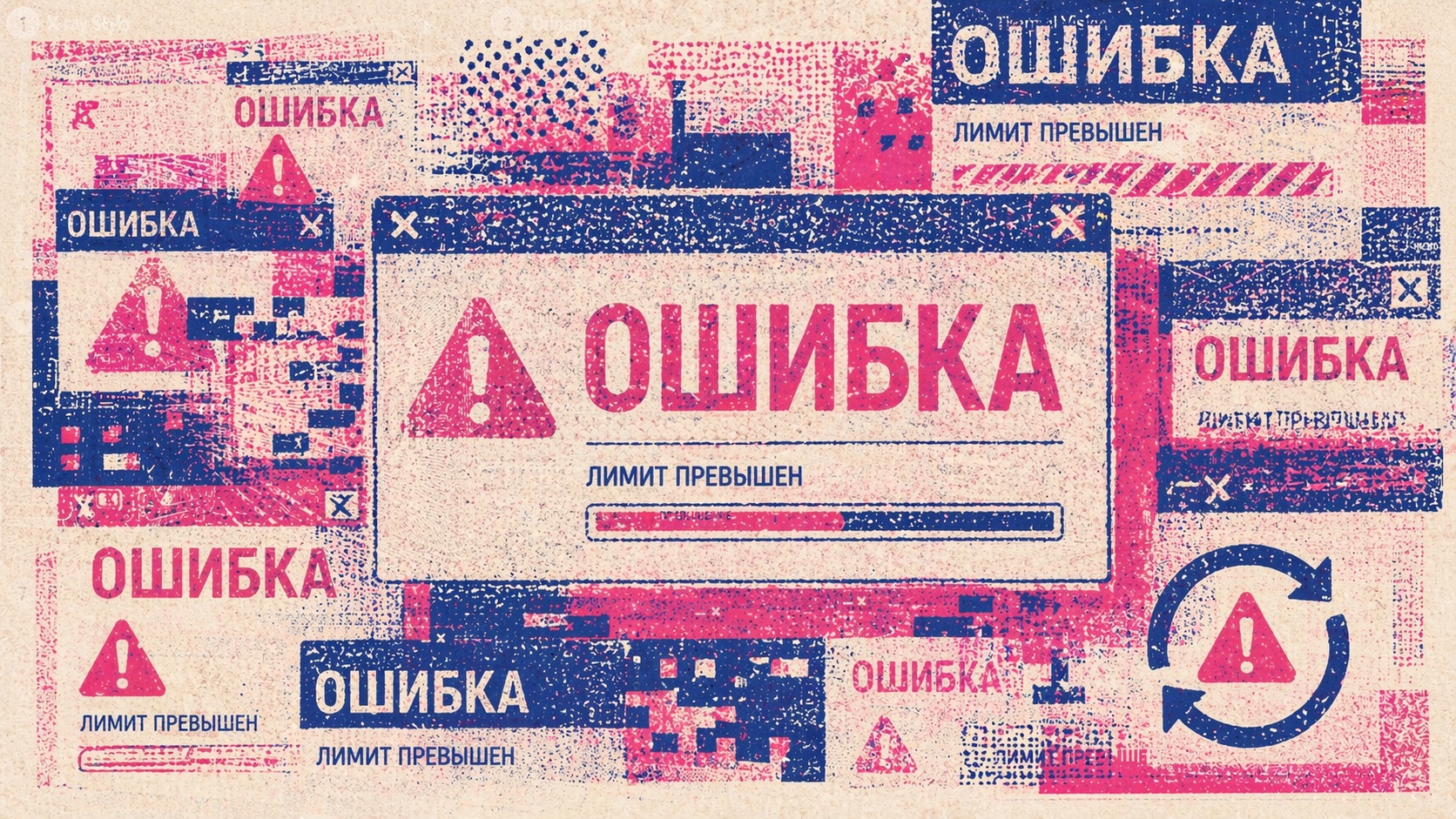 rzb0h91nvf3l1nbrdu746siflv0k3163.jpg