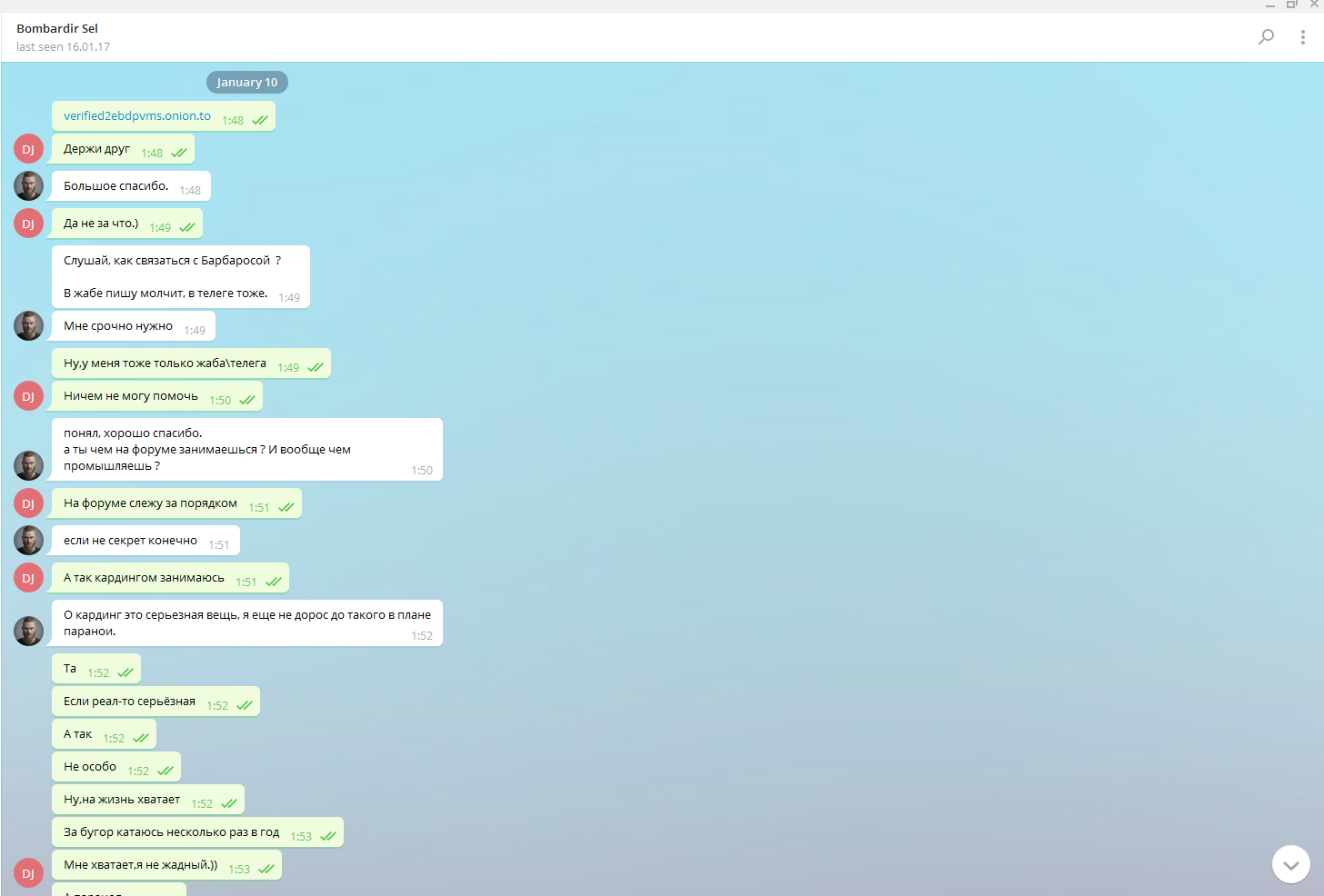 Screenshot_14.png
