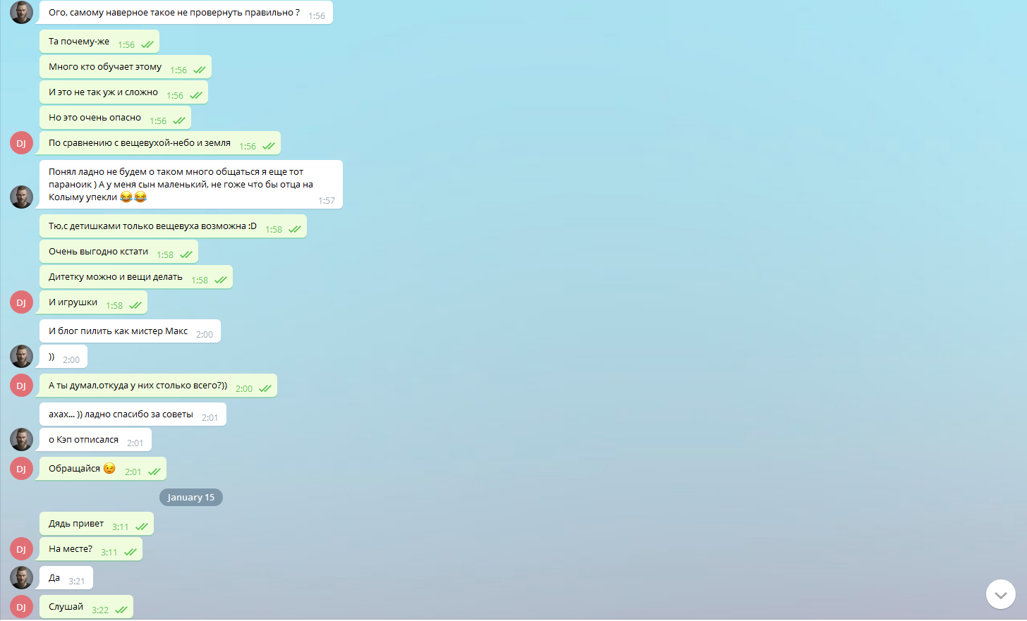 Screenshot_15.png