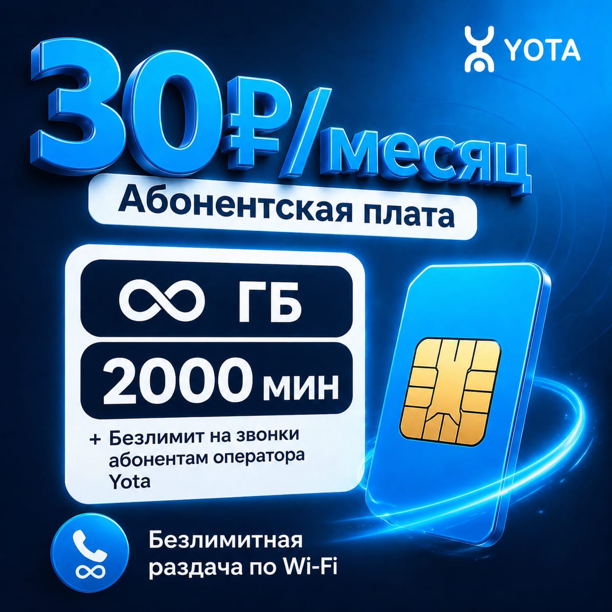 WhatsApp Image 2026-05-01 at 21.58.06.jpeg