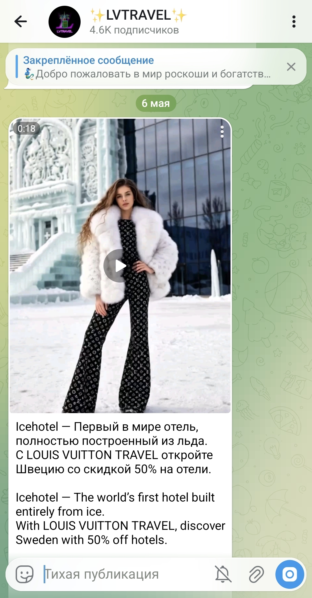 Screenshot_20260506_131757_Telegram.jpg