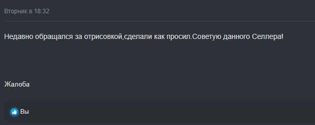 1779379278443.png