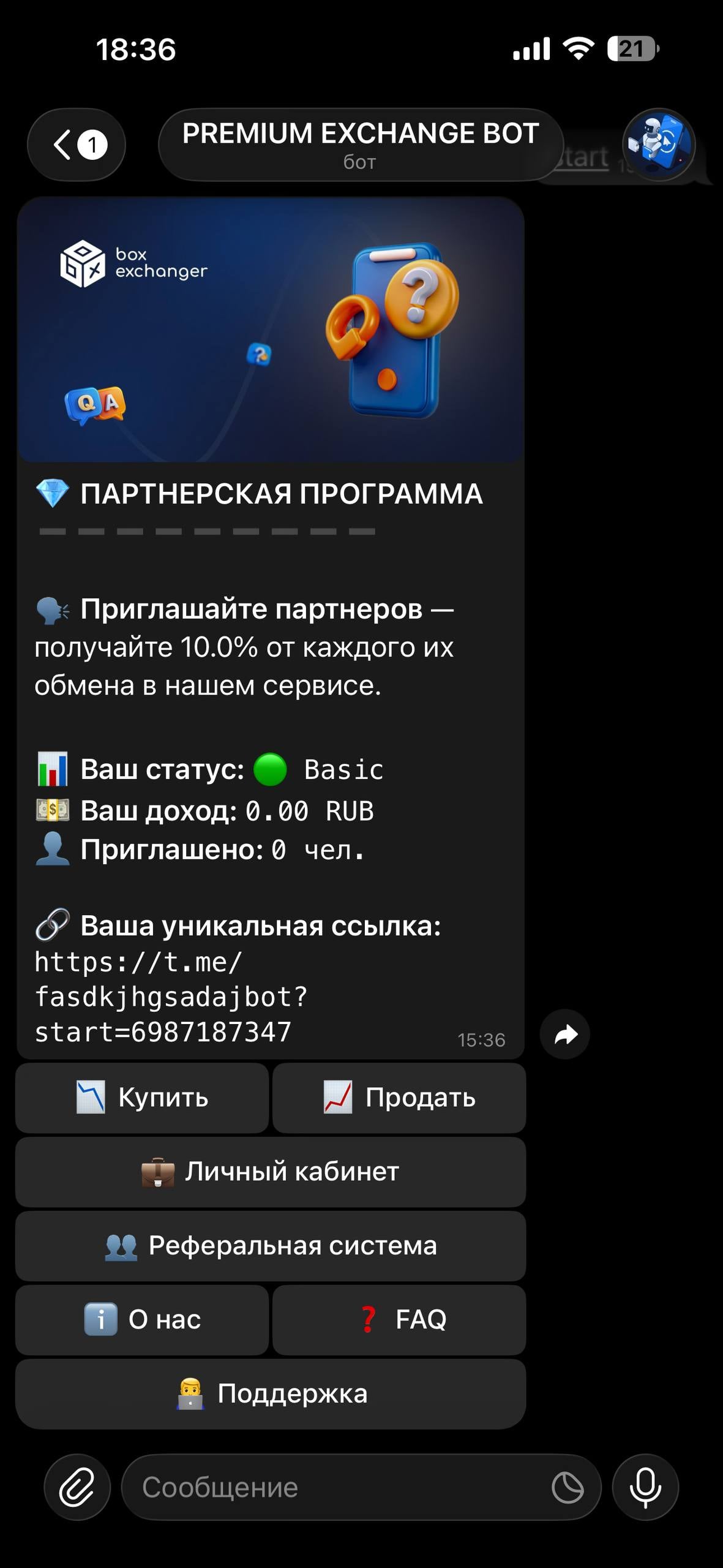 b15e1726-52f2-4844-abcf-cf00780bd5dc.jpg