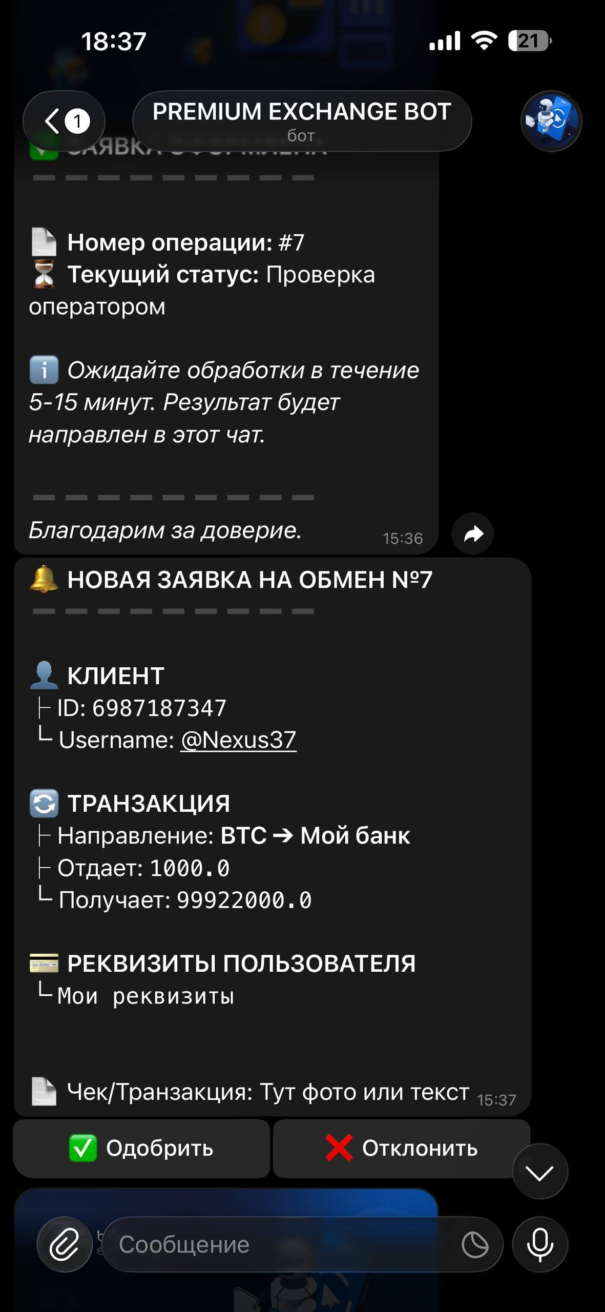 dcc9d6d6-d1d5-4afd-b59b-9468c48c825c.jpg