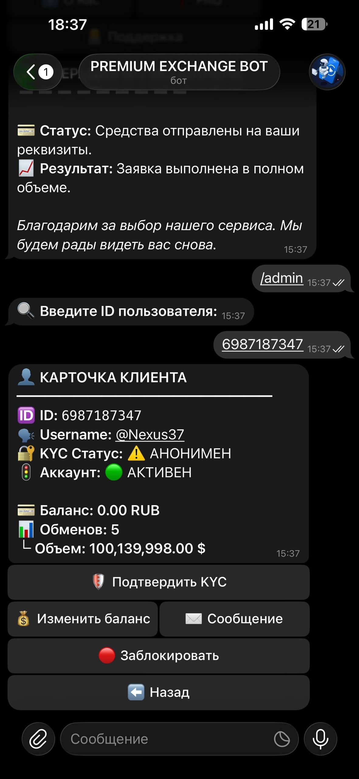 a6ae7d47-8fd6-4f8e-b7d6-5d4ed23b30d7.jpg