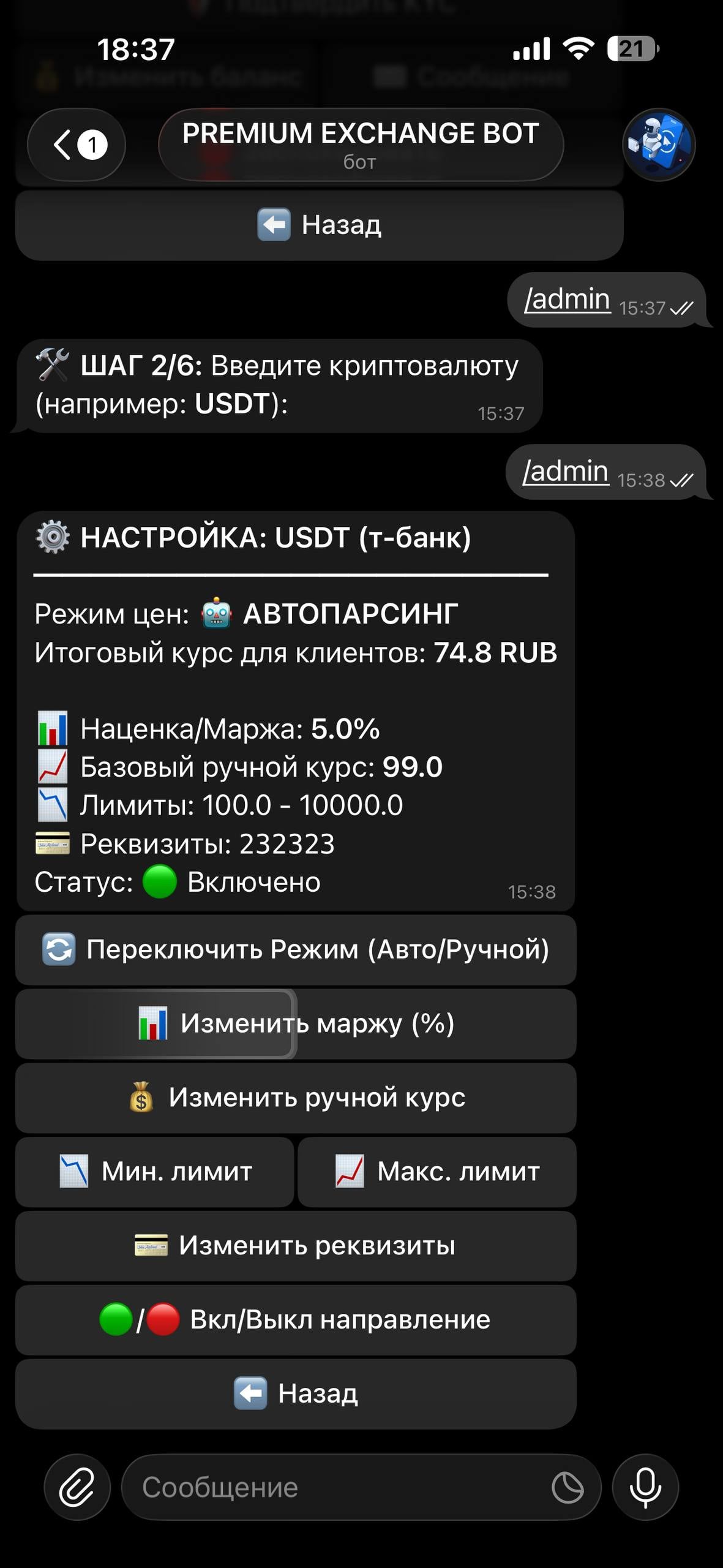 9a46f4ab-2b06-4f50-995c-2c9a8ff06423.jpg